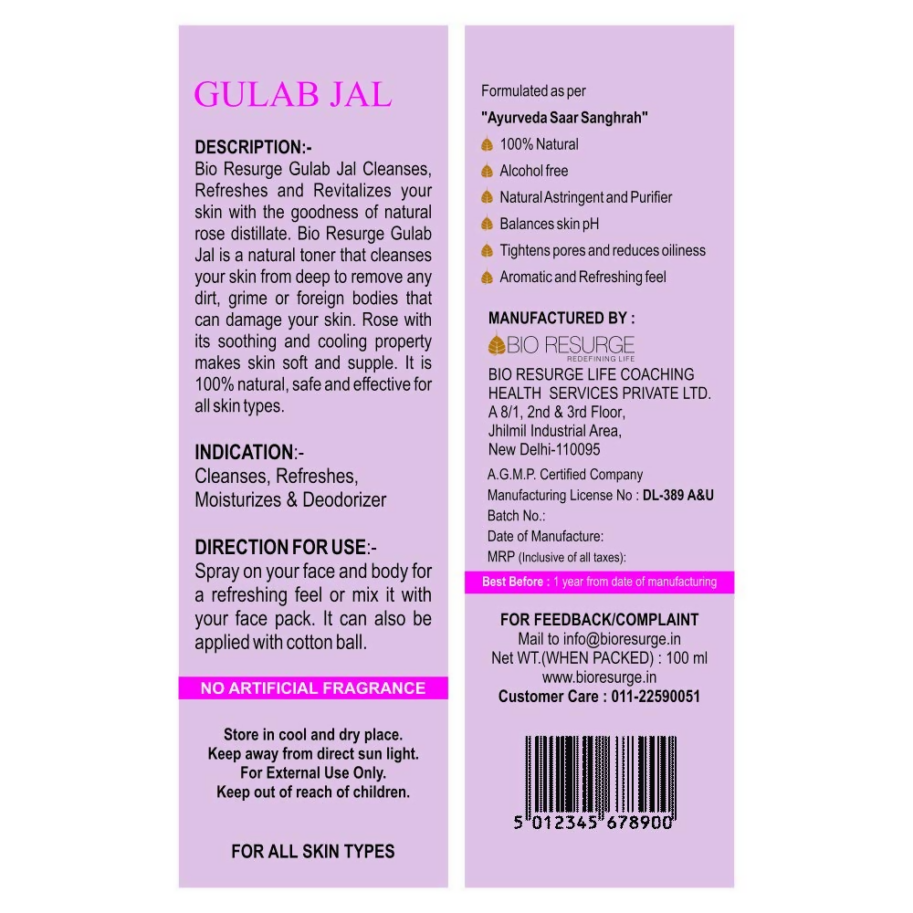 Bio Resurge Life Gulab Jal - Grab2buy