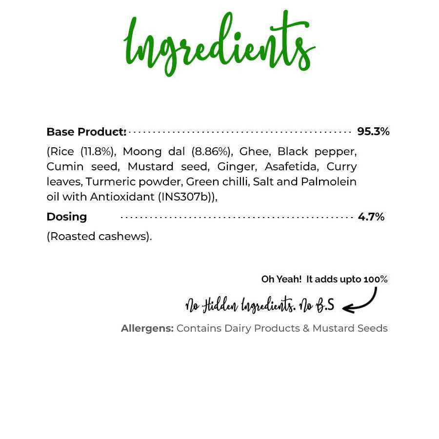 The Taste Company Pongal - Grab2buy