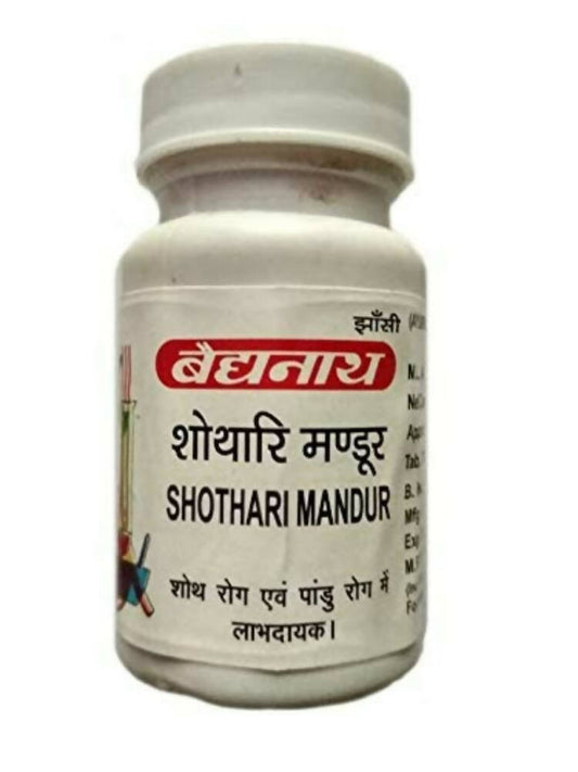 Baidyanath Jhansi Shothari Mandur Tablets - Grab2buy