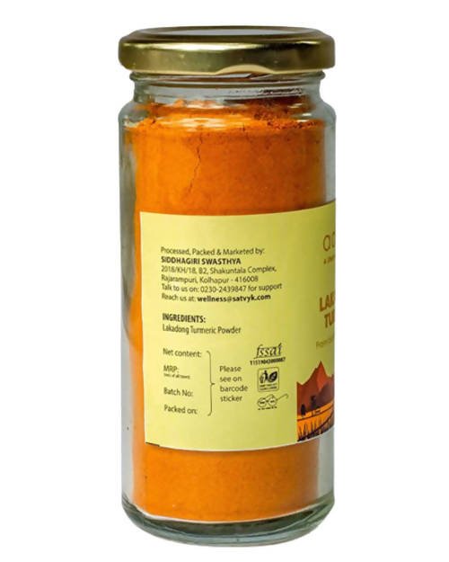 Adrish Lakadong Turmeric Powder - Grab2buy