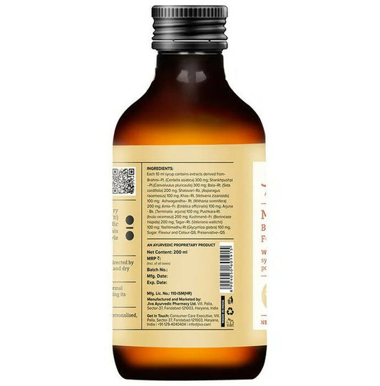 Jiva Ayurveda Memorica Syrup 