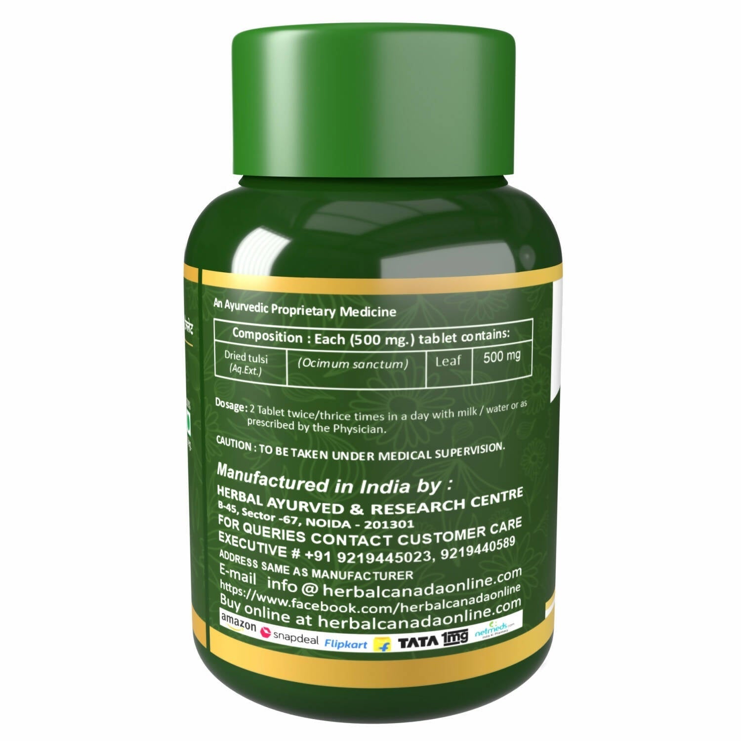 Herbal Canada Tulsi Ghanvati Tablets 