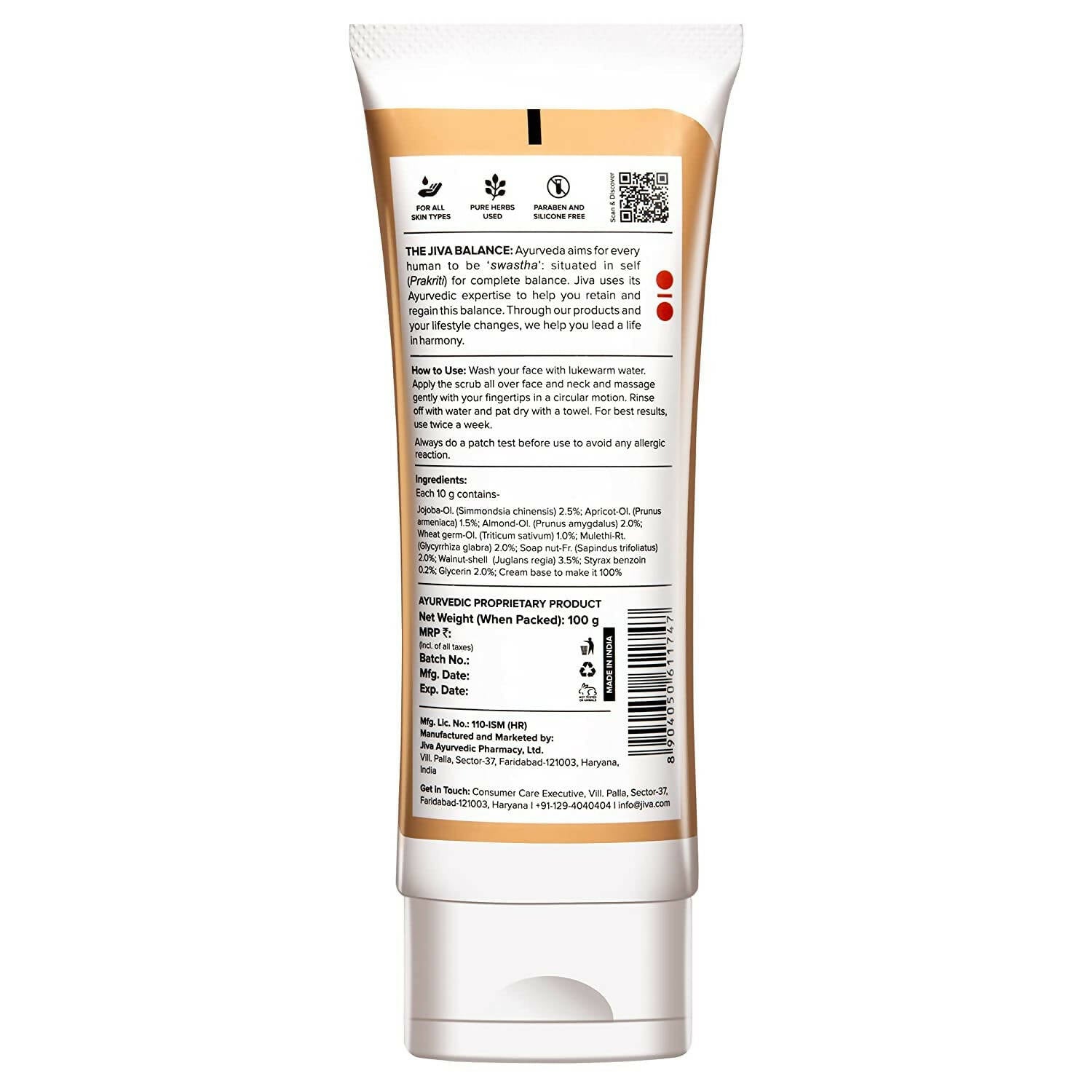 Jiva Ayurveda Walnut Scrub 