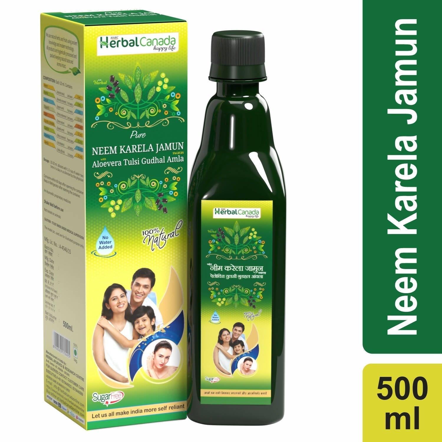 Herbal Canada Neem Karela Jamun Juice  Grab2Buy Herbal Canada Grab2Buy