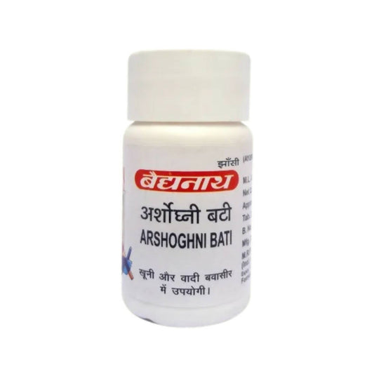 Baidyanath Jhansi Arshoghani Bati - Grab2buy