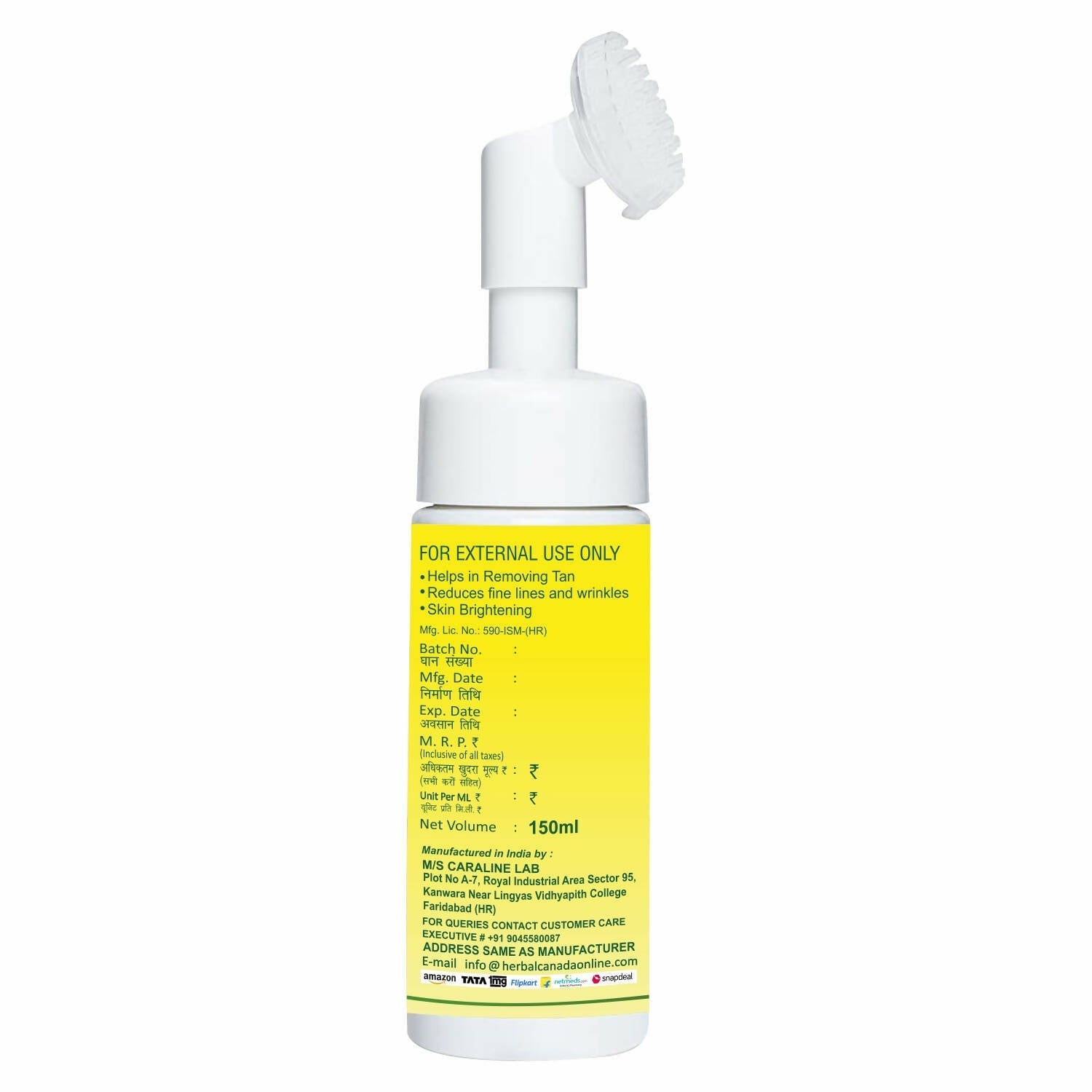 Herbal Canada Haldi Chandan Foaming Face Wash 