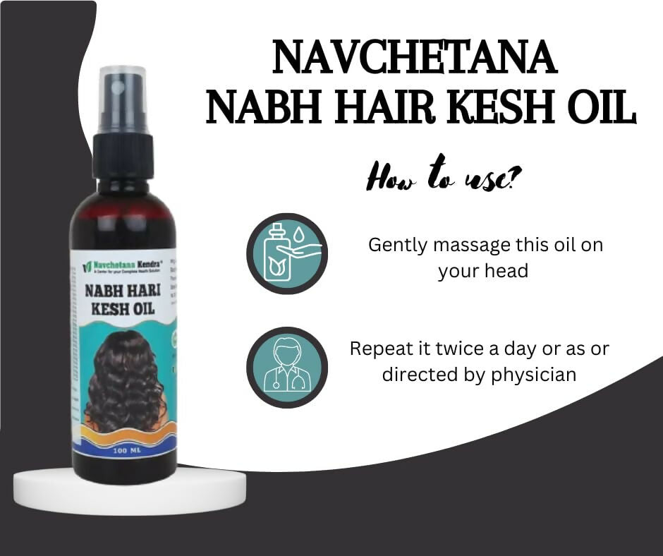 Navchetana Kendra Nabh Hari Kesh Oil 