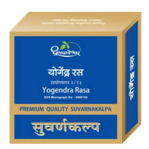 Dhootapapeshwar Yogendra Rasa Premium Quality Suvarnakalpa 