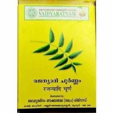 Vaidyaratnam Rajanyadi Choornam 