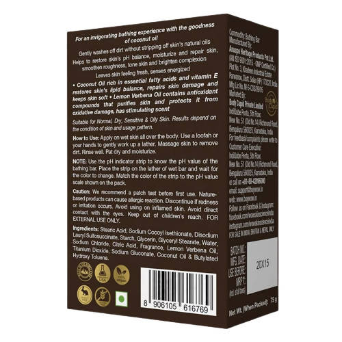 Wow Skin Science Coconut & Lemon Verbena Bathing Bar 