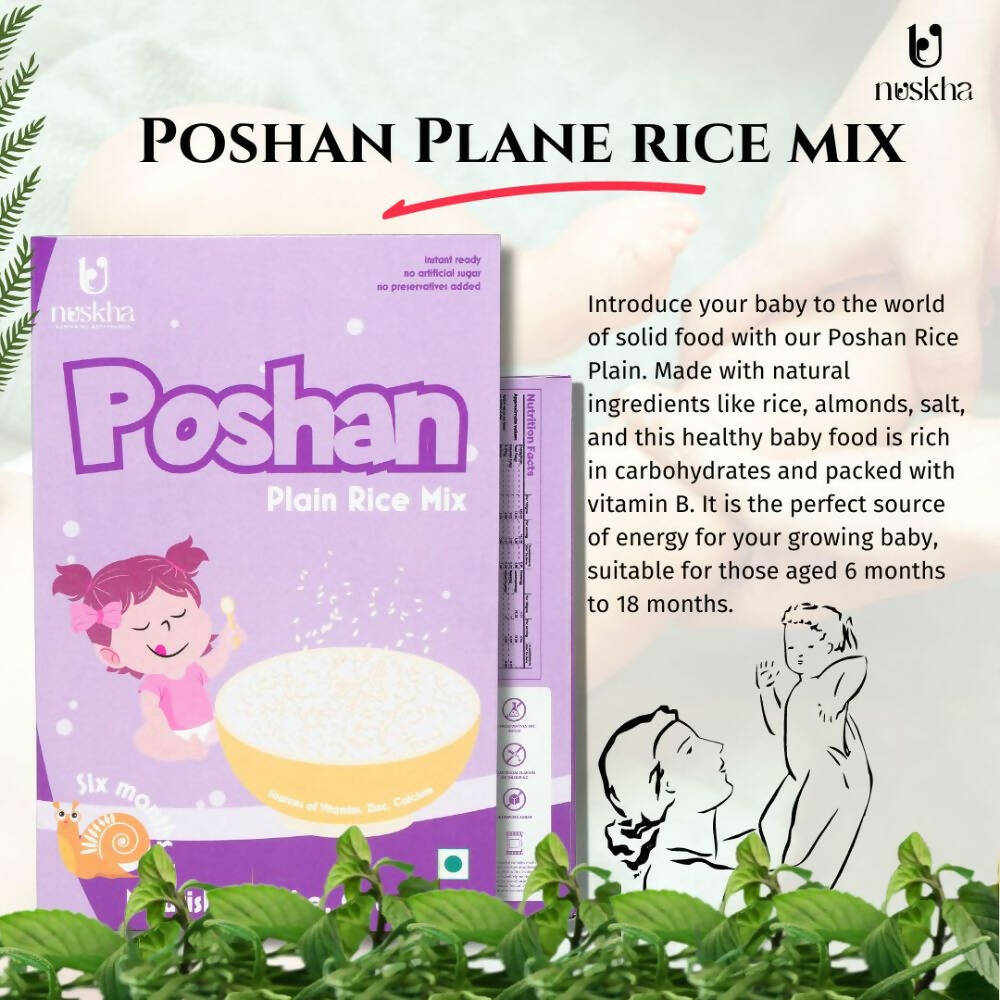 Nuskha Poshan Plain Rice - Grab2buy