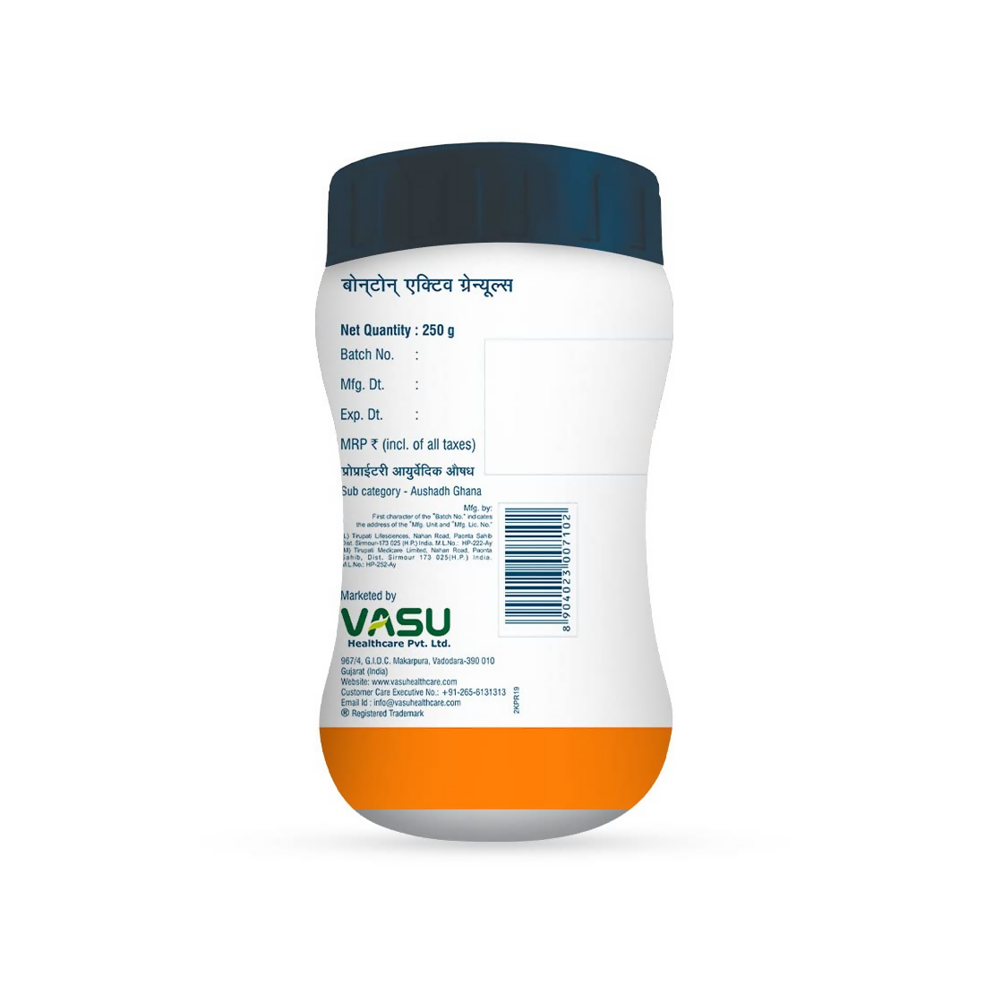 nan | Grab2Buy