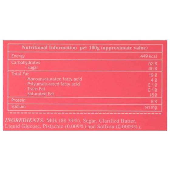 Haldiram's Milk Cake 