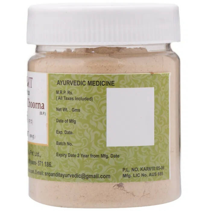 S N Pandit Ayurveda Ashwagandha Choorna 