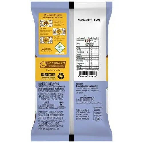 24 Mantra Organic Roasted Bengal Gram (Chana Dal) - Grab2buy