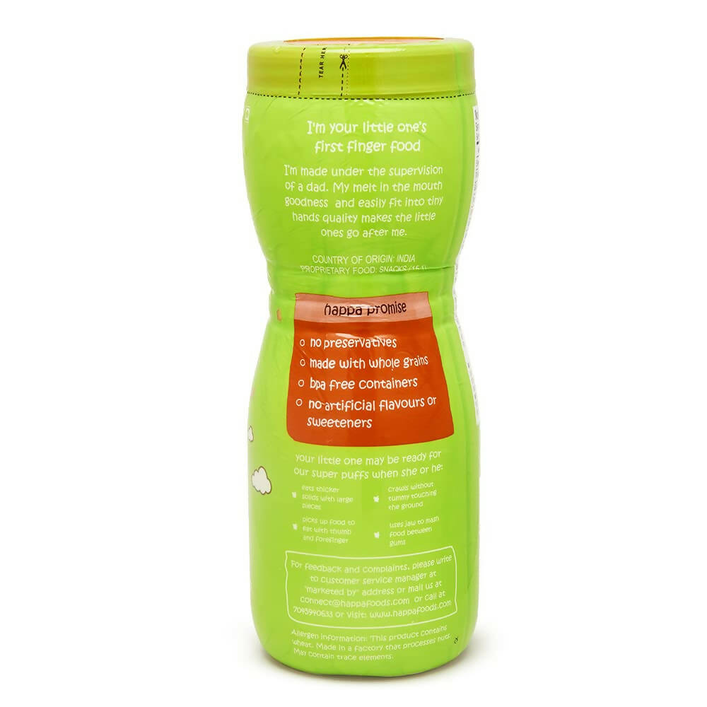 Happa Multigrain Carrot & Beetroot Melts Super Puffs (8 Months+) 