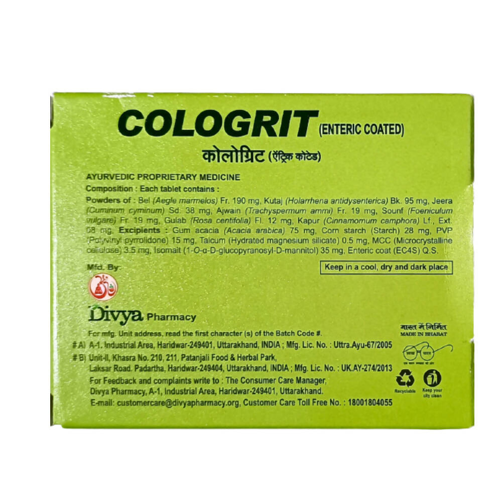 Patanjali Divya Cologrit Tablets 