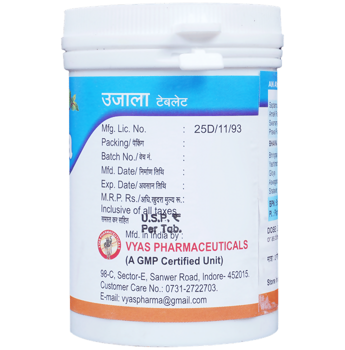 Vyas Ujala Tablets 