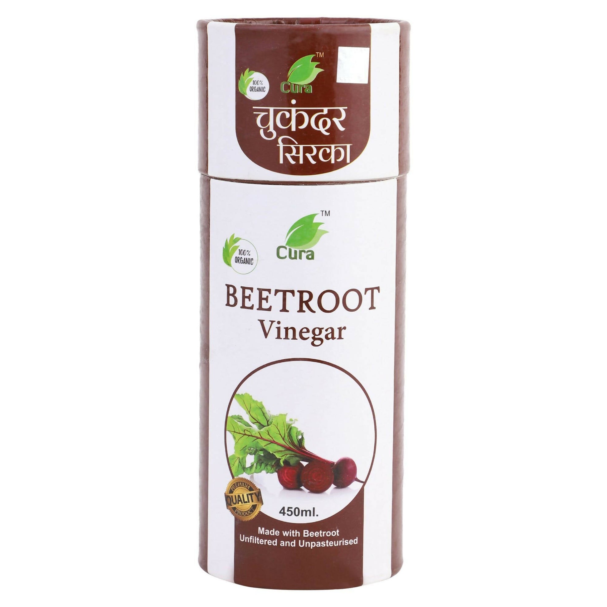 Cura Beetroot Vinegar - Grab2buy