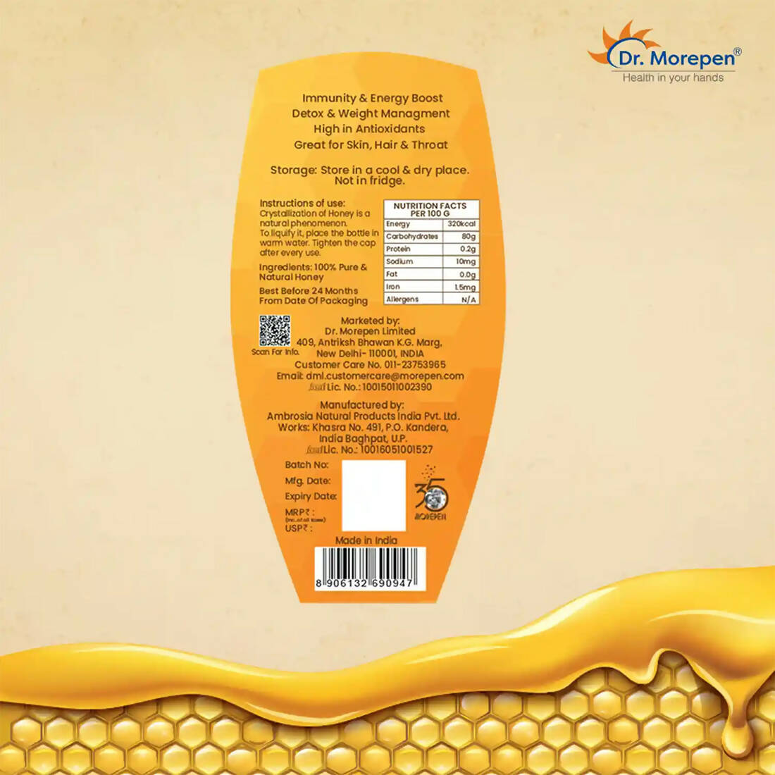 Dr. Morepen 100% Pure Organic Honey NMR Tested 