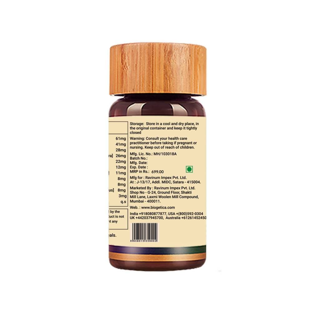 Biogetica Aerosolve - Respiratory Support, 80 Tablets  Grab2Buy Biogetica Grab2Buy