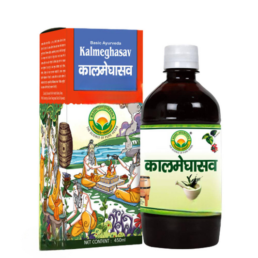 Basic Ayurveda Kalmeghasav 