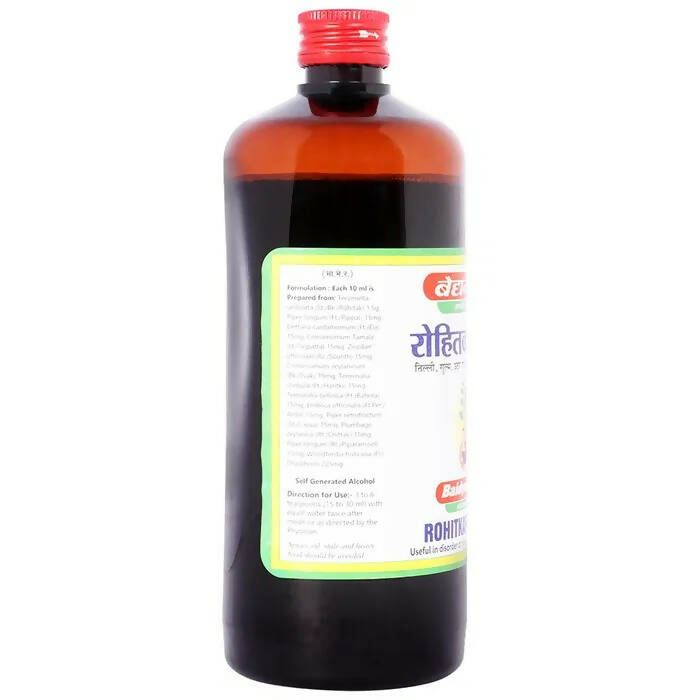 Baidyanath Jhansi Rohitkarishta 