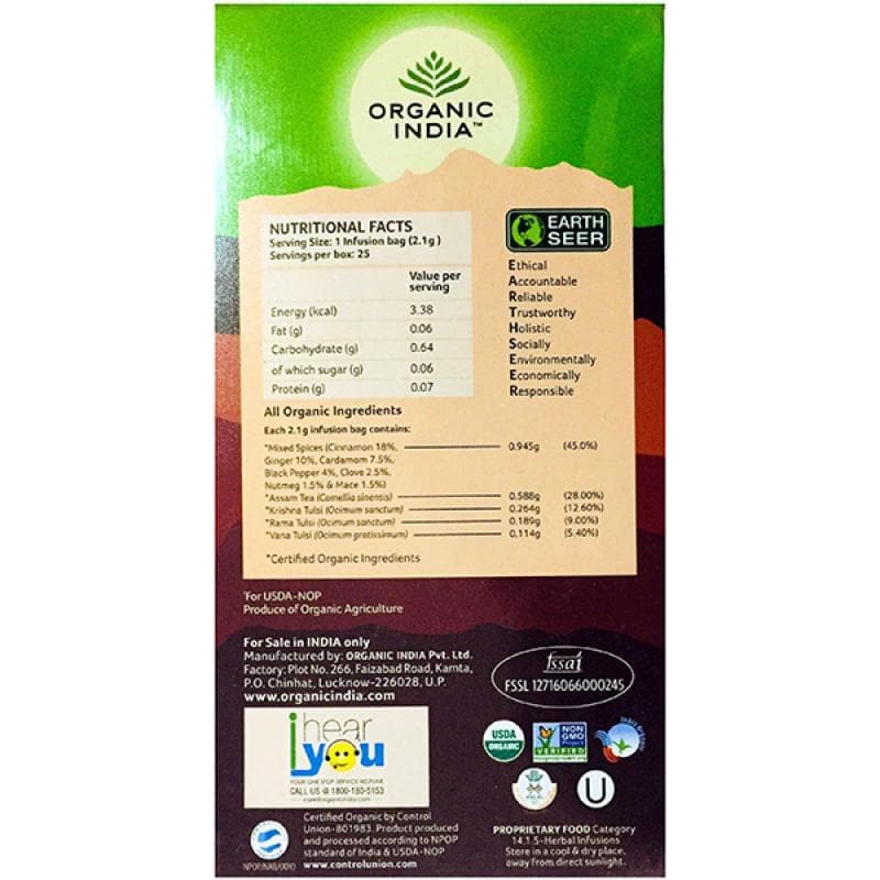 Organic India Tulsi Masala Chai 