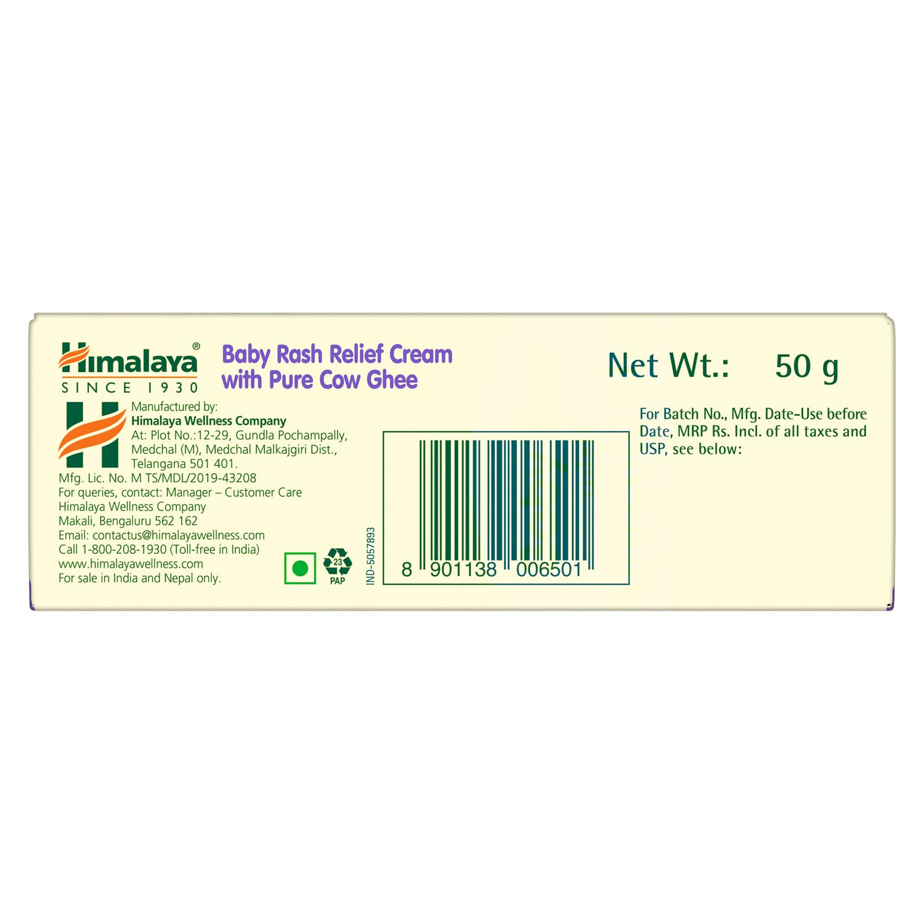 Himalaya Herbals Baby Rash Relief Cream with Pure Cow Ghee | Ayurvedic Healing Cream for Diaper Rash 