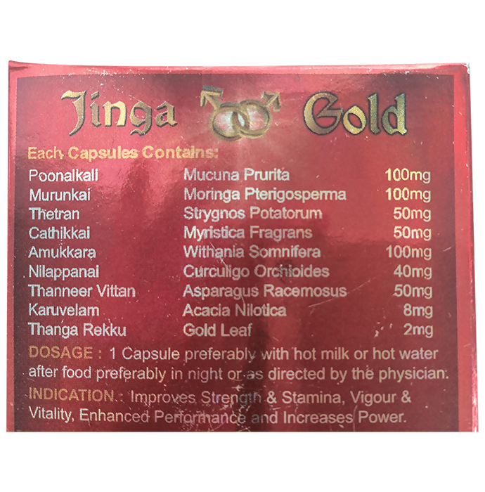 Reeha Herbals Jinga Gold Capsules 