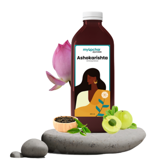 myupchar Ayurveda Ashokarishta Syrup For Women - Grab2buy