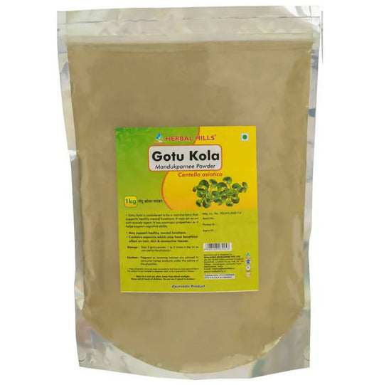 Herbal Hills Gotu Kola Powder (Mandukparnee) 