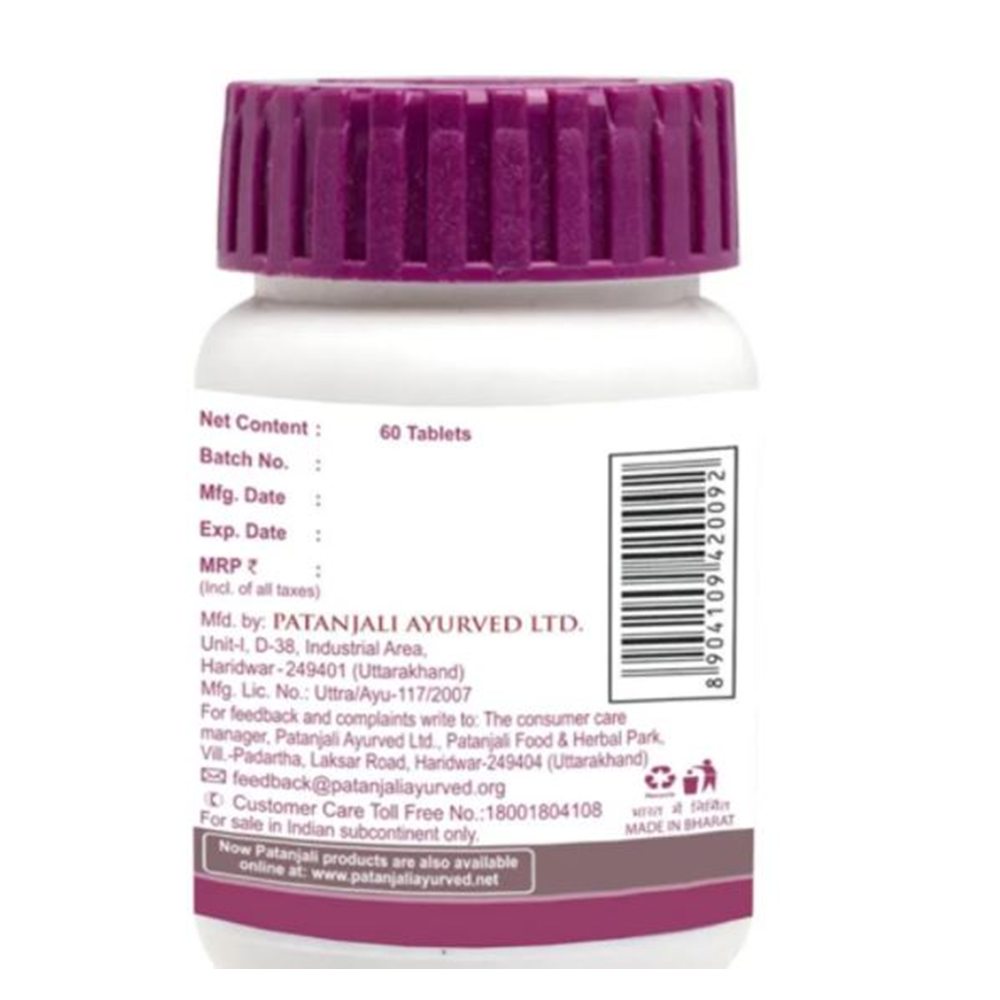 Patanjali Tulsi GhanVati uses