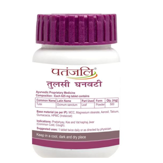 Patanjali Tulsi GhanVati online