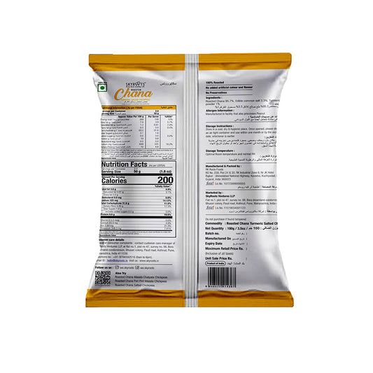 Skyroots Roasted Chana Turmeric Chickpeas - Grab2buy