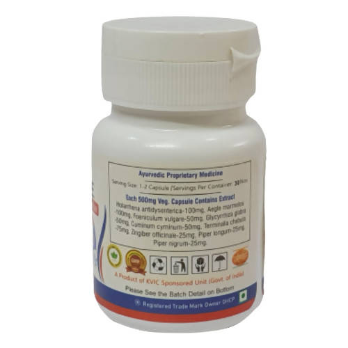 Deep Ayurveda Bo-Care 500mg Veg Capsules - Grab2buy