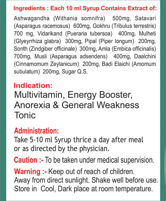Ayurvedshakti Health-X syrup 