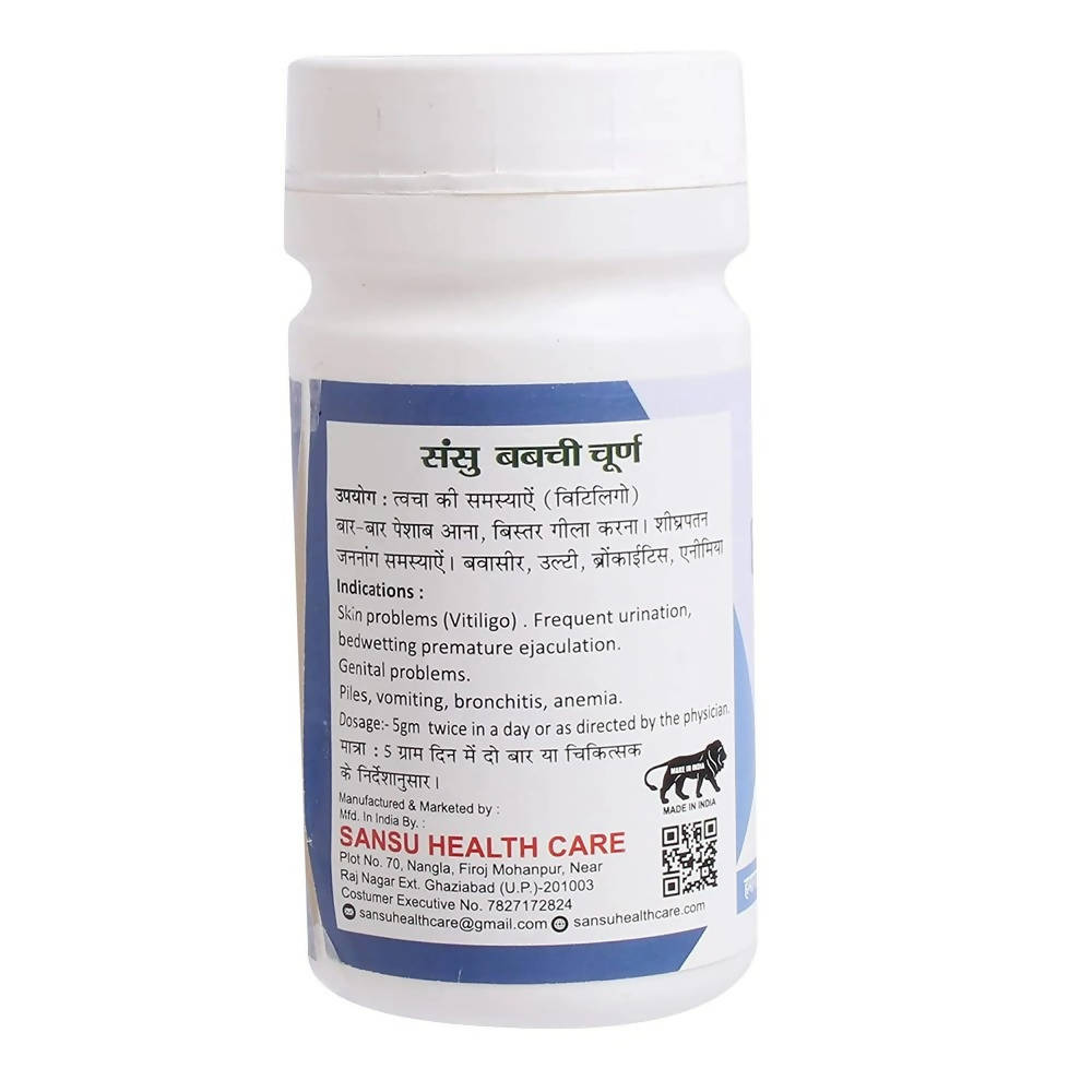 Sansu Babchi Powder 