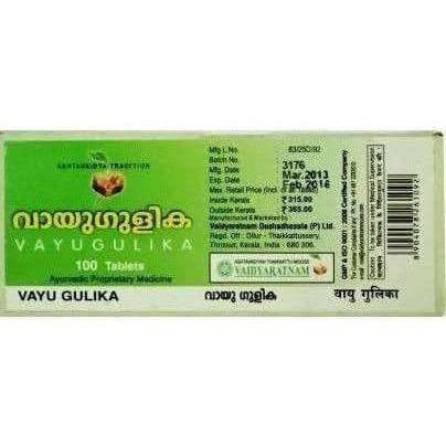Vaidyaratnam Vayu Gulika Tablets 