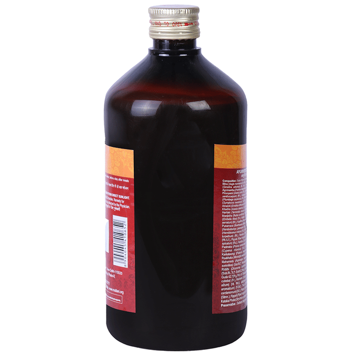 Multani Dashmularishta Syrup 
