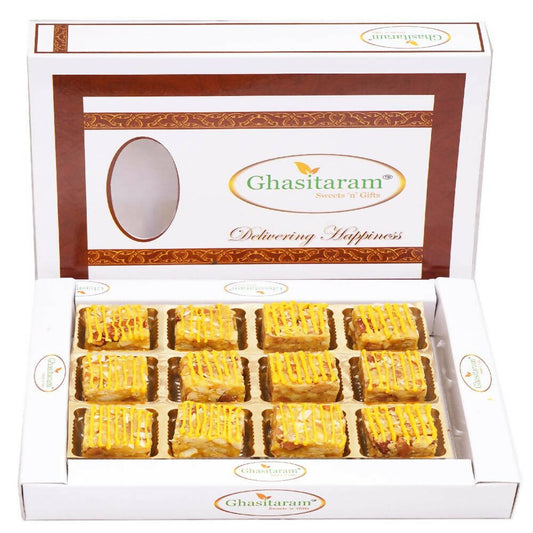 Ghasitaram Mango Dry Fruit Bites 