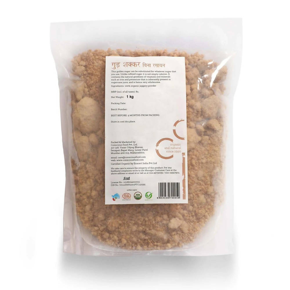 Conscious Food Organic Golden Sugar (Jaggery Powder) 