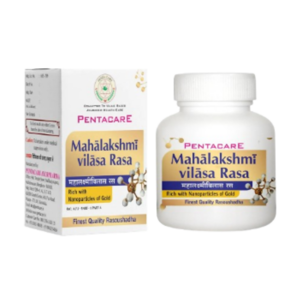 Pentacare Ayurveda Mahalakshmi Vilasa Rasa 