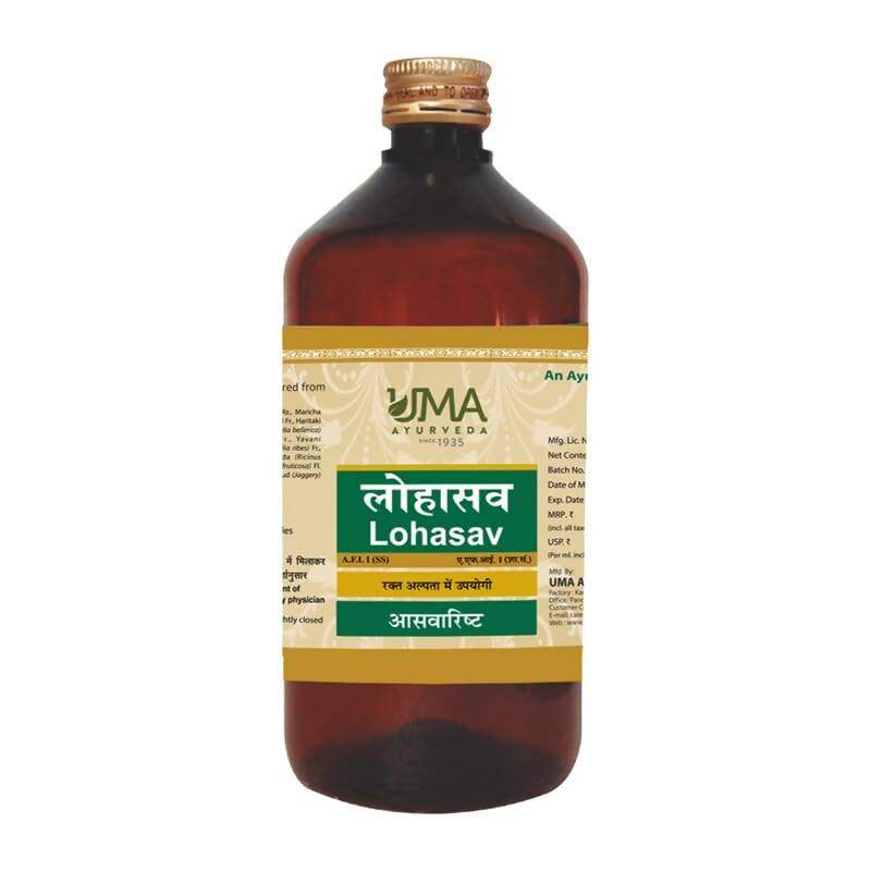 Uma Ayurveda Lohasava Syrup - Grab2buy