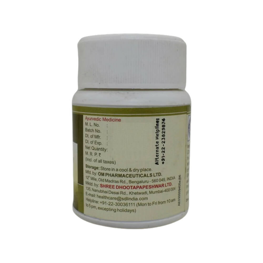Dhootapapeshwar Hingwashtak Tablets 