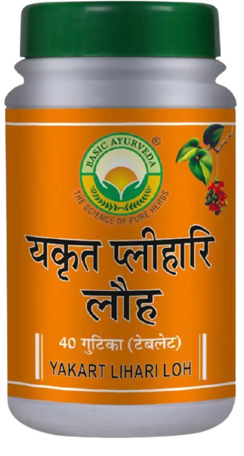 Basic Ayurveda Yakart Plihari Loh Tablets  Grab2Buy Basic Ayurveda Grab2Buy
