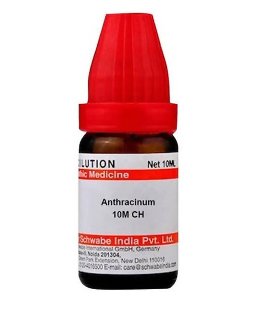 Dr. Willmar Schwabe India Anthracinum Dilution 