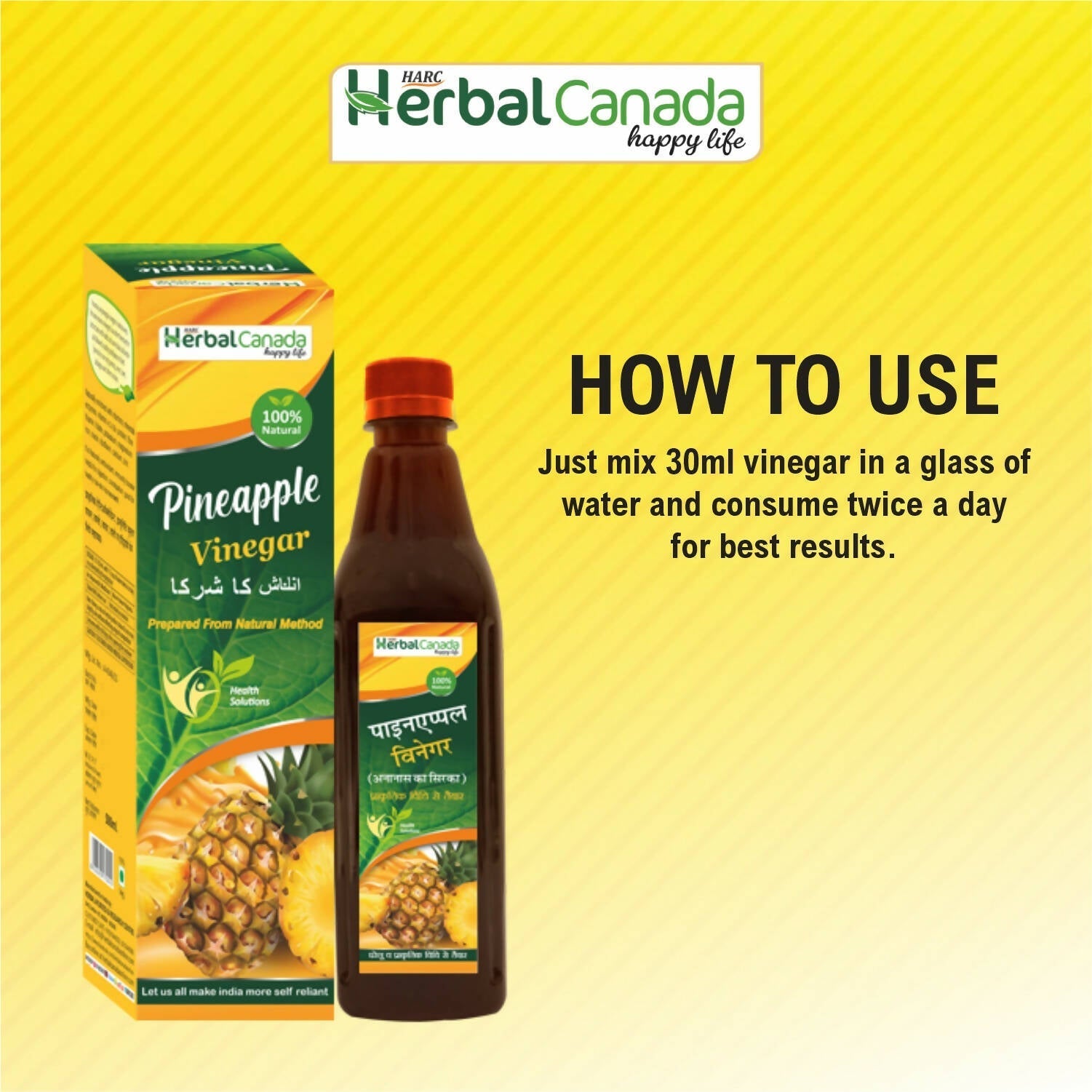 Herbal Canada Pipeapple Vinegar 