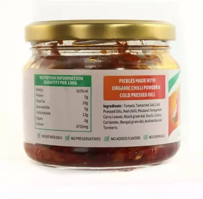 Sudhanya Organic Tomato Pickle - Grab2buy