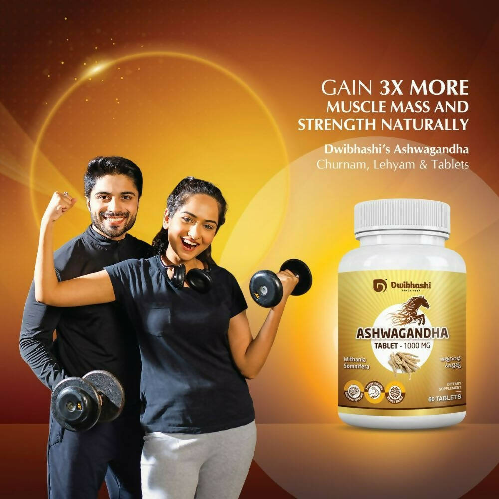 Dwibhashi Ashwagandha Tablets - Grab2buy